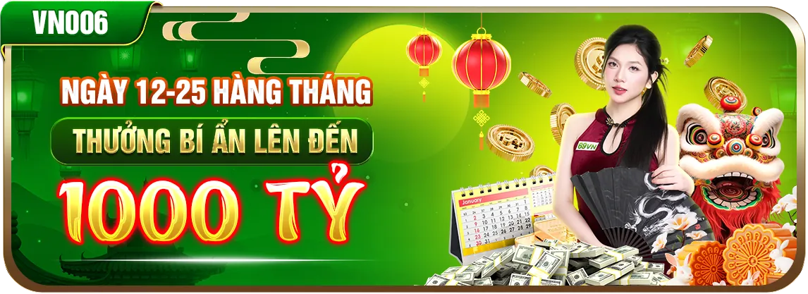 Hình ảnh nền tải gasv388