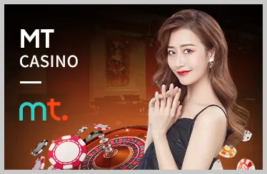 Tham gia các sự kiện và giải đấu độc quyền